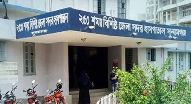 তাহিরপুরে তিন সন্তানকে নিয়ে বিষপানের অভিযোগ,তিন শিশুর মৃত্যু